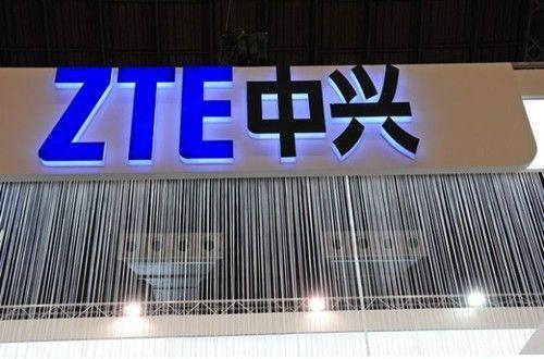 中興.jpg